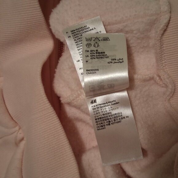 Women's H & M Pink Zip Up Hoodie, with Copper Details, Small - Picture 9 of 12